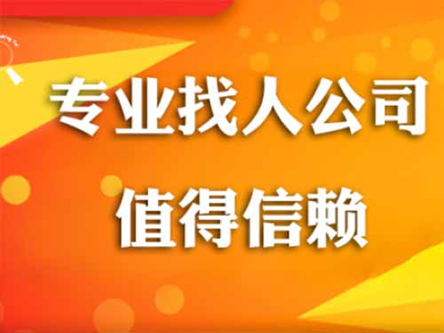 蓬江侦探需要多少时间来解决一起离婚调查